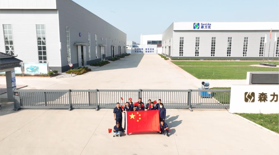 雄安新区安新县高新技术产业园研发工厂的工程技术体系建设