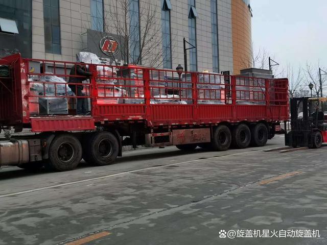 消费升级背景下产品包装的工程技术要求与创新路径